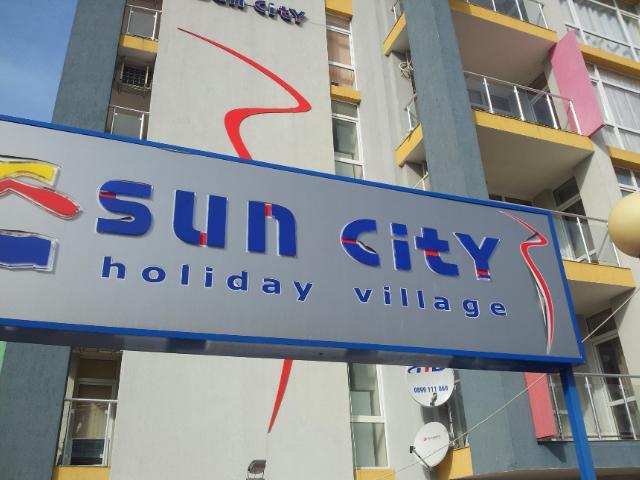 Rusavel Apartment In Sun City 3 阳光海滩 外观 照片